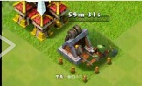 手机上的dota《捣捣塔》穿越启动